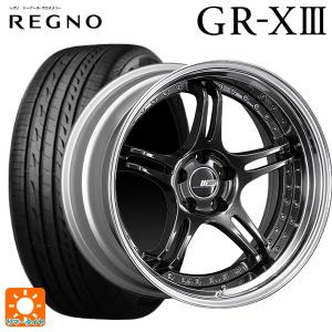 トヨタ プリウス(60系)用 225/45R19 96W XL ブリヂストン レグノ GR-X3 正規品 # SSR プロフェッサー SPXサマータイヤホイール 4本セット｜konishi-tire