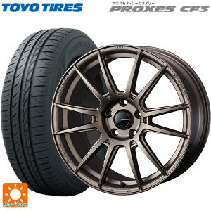 スズキ スイフトスポーツ(ZC33S)用 195/45R17 85W トーヨー プロクセス CF3 ウェッズスポーツ SA62Rサマータイヤホイール 4本セット