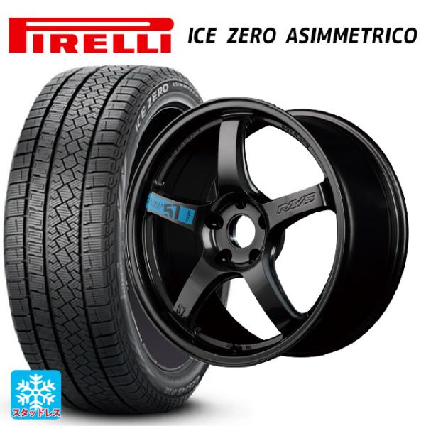 スバル WRX S4(VBH)用 245/40R18 97H XL ピレリ アイスゼロ アシンメトリ...