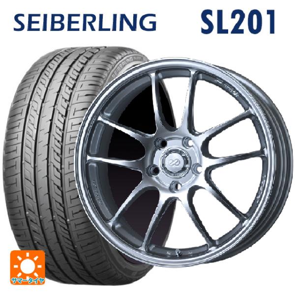 スバル レヴォーグ(VN系)用 225/45R18 95W XL セイバーリング セイバーリング S...