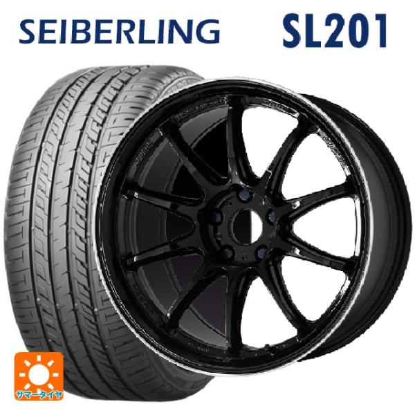 スバル レヴォーグ(VN系)用 225/45R18 95W XL セイバーリング セイバーリング S...
