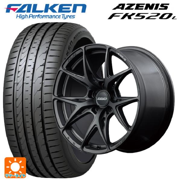 スバル レヴォーグ(VN系)用 225/40R19 93Y XL ファルケン アゼニス FK520L...