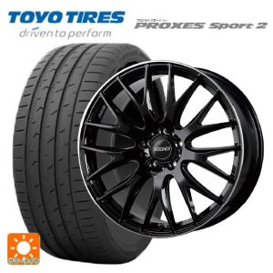 スバル レヴォーグ(VN系)用 225/45R18 95Y トーヨー プロクセス スポーツ2 ホムラ 2×9 プラスサマータイヤホイール 4本セット｜konishi-tire