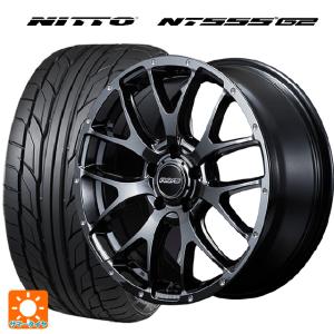 スバル レヴォーグ(VN系)用 245/40R18 97Y XL ニットー NT555 G2 ホムラ 2X7FAサマータイヤホイール 4本セット｜konishi-tire