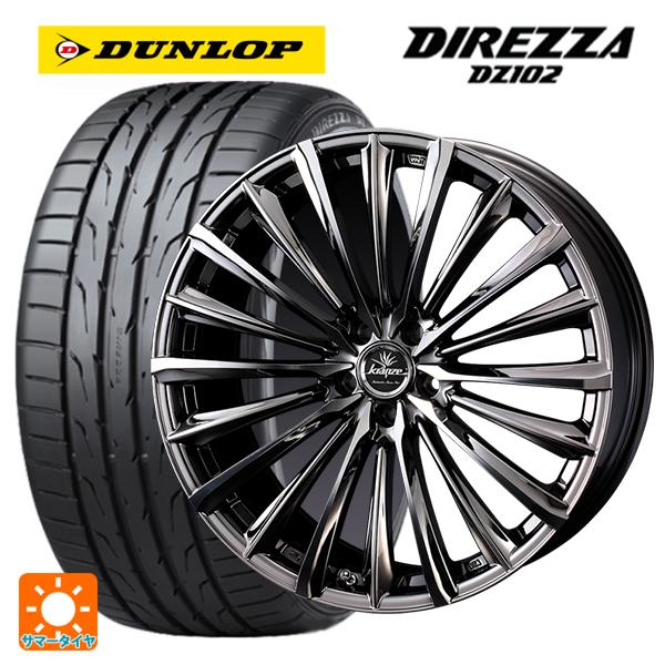 スバル レヴォーグ(VN系)用 225/45R18 95W ダンロップ ディレッツァDZ102 クレ...