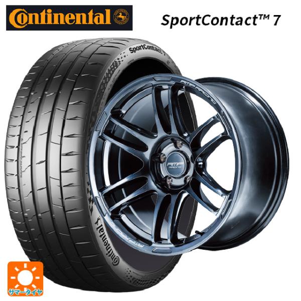 スバル レヴォーグ(VN系)用 245/40R18 97Y XL コンチネンタル スポーツコンタクト...