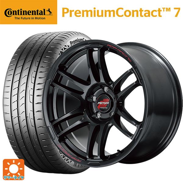 スバル レヴォーグ(VN系)用 225/45R18 95Y XL コンチネンタル プレミアムコンタク...