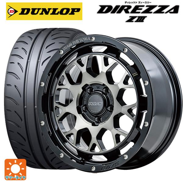 スバル レヴォーグ(VN系)用 245/40R18 93W ダンロップ ディレッツァZ3 チームデイ...