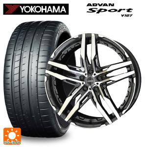 即日発送 スバル レヴォーグ(VN系)用 245/40R18 97Y XL ヨコハマ アドバンスポーツ V107 シャレン RGサマータイヤホイール 4本セッ｜konishi-tire