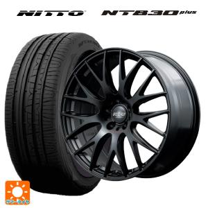 スバル レヴォーグ(VN系)用 225/45R18 95Y ニットー NT830 プラス ホムラ 2X9 プラス スポーツエディションサマータイヤホイール 4本セット｜konishi-tire