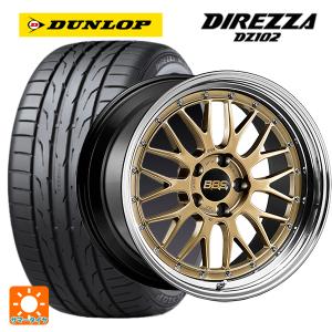 スバル レヴォーグ(VN系)用 225/45R18 95W ダンロップ ディレッツァDZ102 LM 30周年記念モデルサマータイヤホイール 4本セット