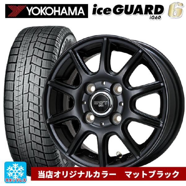 スズキ スペーシアベース(MK33)用 165/60R15 77Q ヨコハマ アイスガード6(IG6...