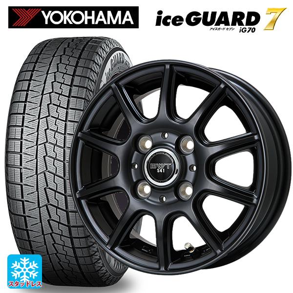 スズキ スペーシアベース(MK33)用 165/60R15 77Q ヨコハマ アイスガード7(IG7...