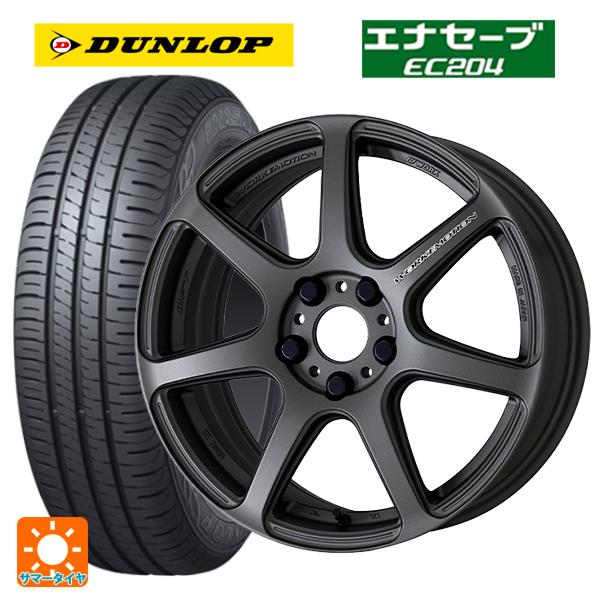 スズキ スペーシアベース(MK33)用 165/60R15 77H ダンロップ エナセーブEC204...