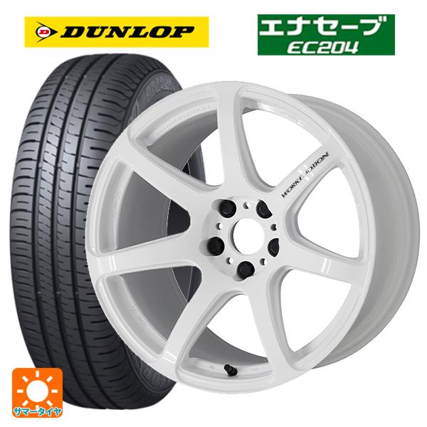 スズキ スペーシアベース(MK33)用 165/60R15 77H ダンロップ エナセーブEC204...