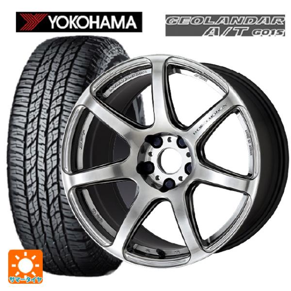 スズキ スペーシアベース(MK33)用 165/60R15 77H ヨコハマ ジオランダー A/T ...