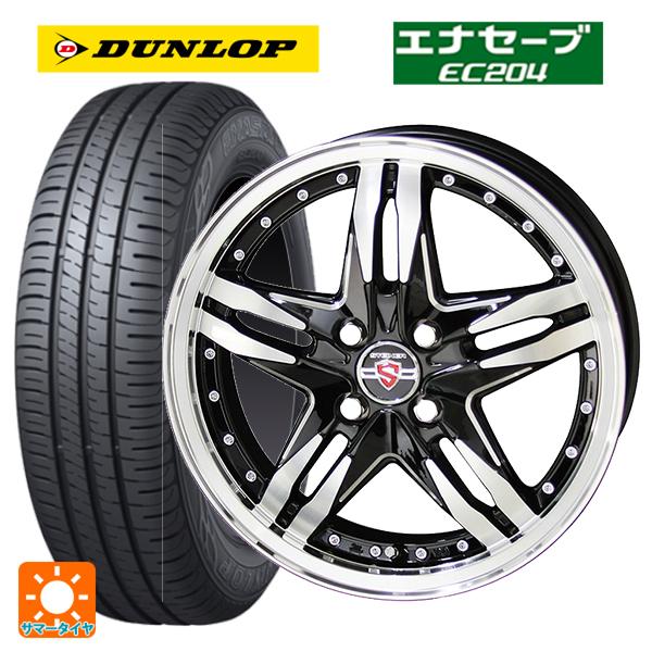 スズキ スペーシアベース(MK33)用 165/60R15 77H ダンロップ エナセーブEC204...