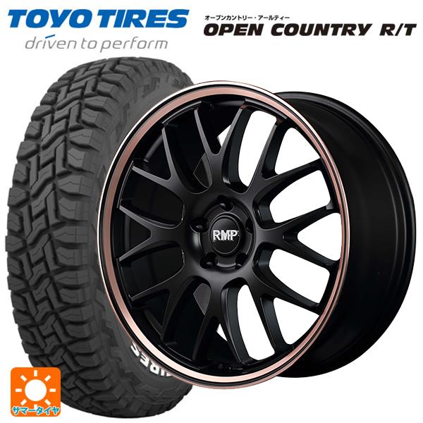 スズキ スペーシアベース(MK33)用 165/60R15 77Q トーヨー オープンカントリー R...