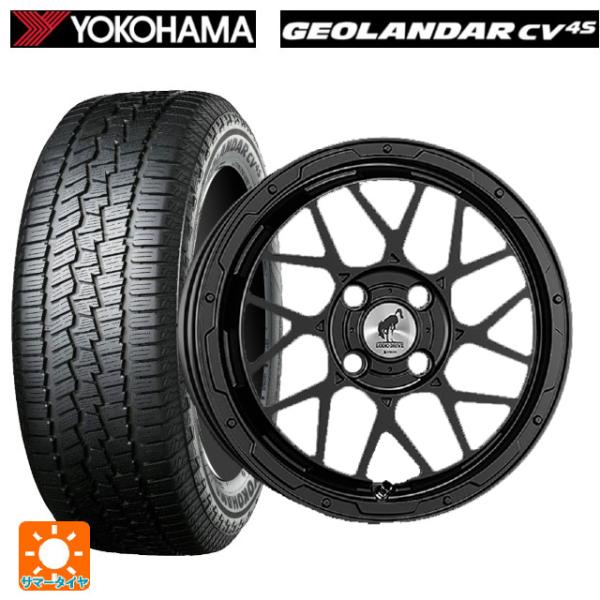 スズキ スペーシアベース(MK33)用 165/60R15 77H ヨコハマ ジオランダー CV G...