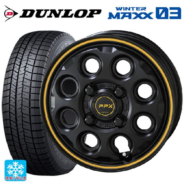 スズキ スペーシアベース(MK33)用 165/60R15 77Q ダンロップ ウィンターマックス ...