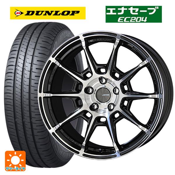 スズキ スペーシアベース(MK33)用 165/60R15 77H ダンロップ エナセーブEC204...