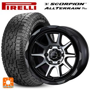 トヨタ ハイラックス(120系)用 265/60R18 110H ピレリ スコーピオン オールテレーン プラス ブラックレター マッドヴァンス06サマータイヤホイール 4本セット｜konishi-tire