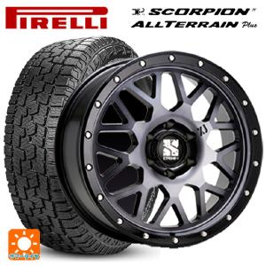 トヨタ ハイラックス(120系)用 265/60R18 110H ピレリ スコーピオン オールテレーン プラス ブラックレター エクストリームJ XJ04サマータイヤホイール 4本セッ｜konishi-tire