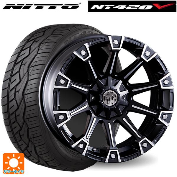 トヨタ ハイラックス(120系)用 275/55R20 117H XL ニットー NT420V MG...