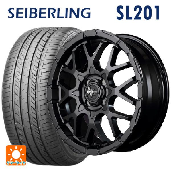 トヨタ ヤリス(10系)用 205/50R16 87V セイバーリング セイバーリング SL201(...