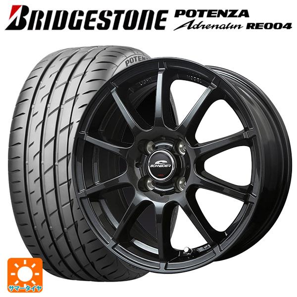 トヨタ ヤリス(10系)用 205/50R16 87W ブリヂストン ポテンザ アドレナリン RE0...