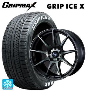 トヨタ ヤリス(10系)用 185/55R16 83T グリップマックス グリップアイスエックス ホワイトレター ウェッズスポーツ SA99Rスタッドレスタイヤホイール 4本セット｜konishi-tire