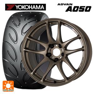 トヨタ ヤリス(10系)用 205/50R16 87V ヨコハマ アドバン A050 コンパウンド M エモーション CR極サマータイヤホイール 4本セット｜konishi-tire