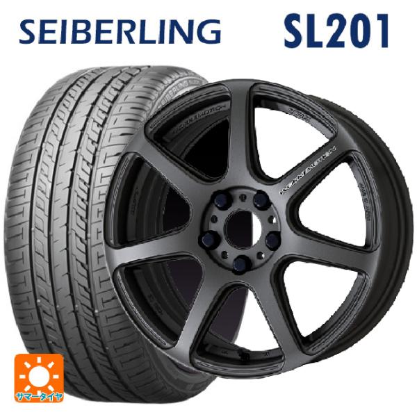 トヨタ ヤリス(10系)用 185/55R16 83V セイバーリング SL201(ブリヂストン工場...