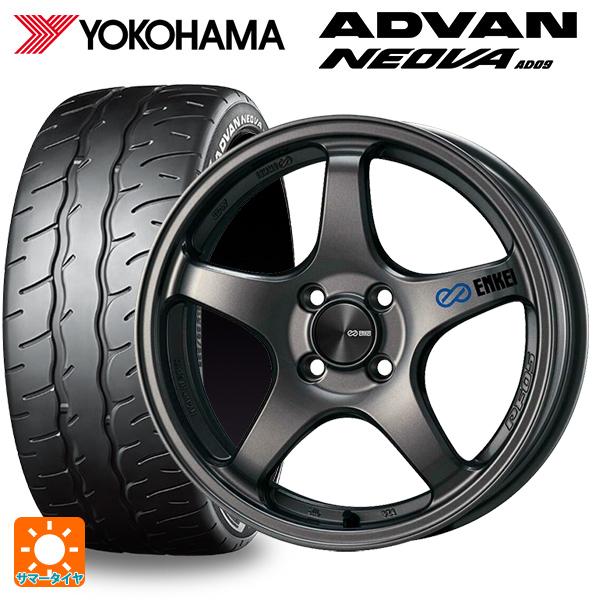 ホンダ S660(JW系)用 [F]:165/55R15 75V [R]:195/45R16 80W...