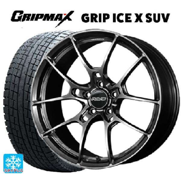 トヨタ RAV4(50系)用 235/55R19 105H XL グリップマックス グリップアイスX...