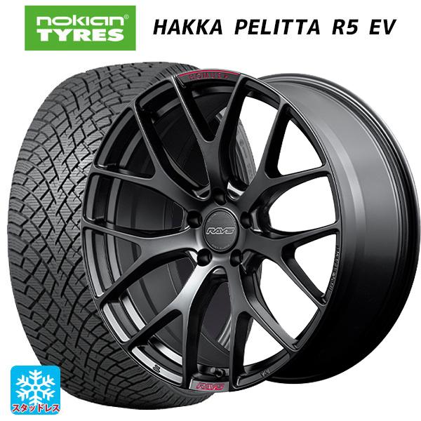 トヨタ RAV4(50系)用 235/55R19 105R XL ノキアン ハッカペリッタR5 EV...