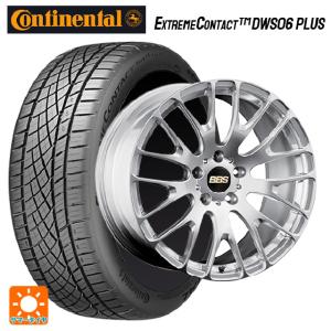 トヨタ ヴェルファイア(30系)用 245/40R20 99Y XL コンチネンタル エクストリームコンタクト DWS06プラス 正規品 # RN