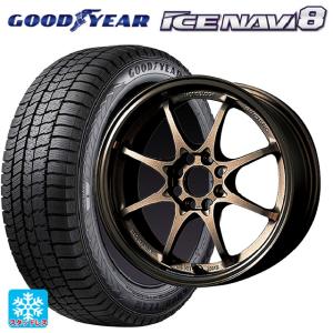 ダイハツ トール(M900系)用 175/55R15 77Q グッドイヤー アイスナビ8 ボルクレーシング CE28N #
