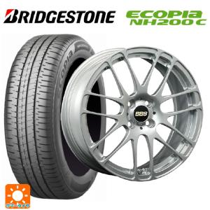 ダイハツ トール(M900系)用 175/55R15 77V ブリヂストン エコピア NH200C 正規品 RE-L2