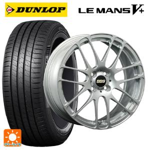 ダイハツ トール(M900系)用 175/55R...の商品画像