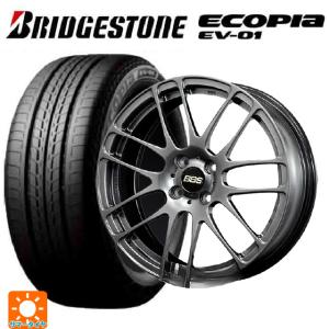 ダイハツ トール(M900系)用 175/55R...の商品画像