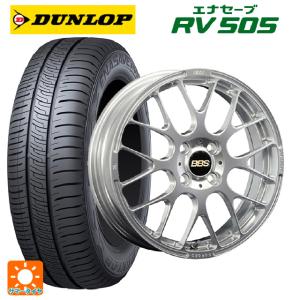 ダイハツ トール(M900系)用 175/55R...の商品画像