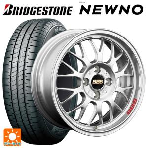 ダイハツ トール(M900系)用 175/55R...の商品画像