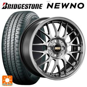 ダイハツ トール(M900系)用 175/55R15 77V ブリヂストン ニューノ 正規品 # RG-F