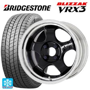 ダイハツ トール(M900系)用 175/55R...の商品画像