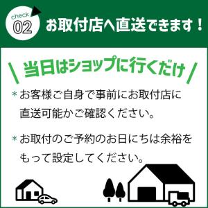 ダイハツ トール(M900系)用 175/55...の詳細画像2