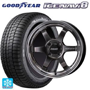ダイハツ トール(M900系)用 175/55R...の商品画像