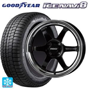 ダイハツ トール(M900系)用 195/45R16 80Q グッドイヤー アイスナビ8 ボルクレーシング TE37KCR プログレッシブモデル
