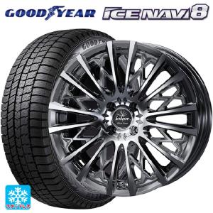 ダイハツ トール(M900系)用 195/45R16 80Q グッドイヤー アイスナビ8 クレンツェ シュリット855エボ