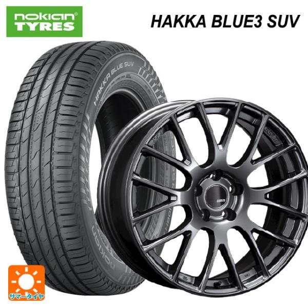 ホンダ ZR-V(RZ4)用 225/55R18 98V ノキアン ハッカ ブルー3 SUV SSR...